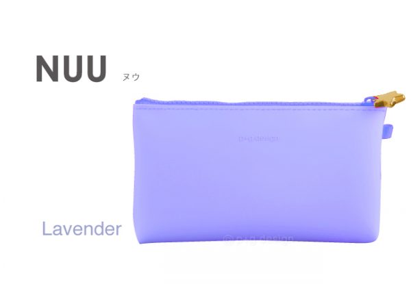 nuu fuw lav